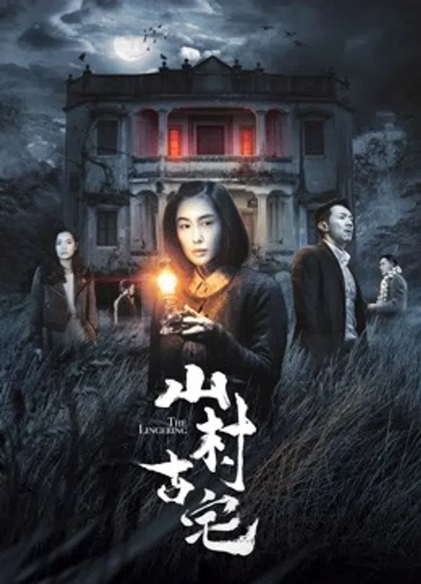 Xem Phim Sự kéo dài Vietsub HD Online