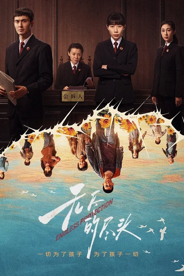 Xem Phim Tận Cùng Của Vô Tận Vietsub HD Online