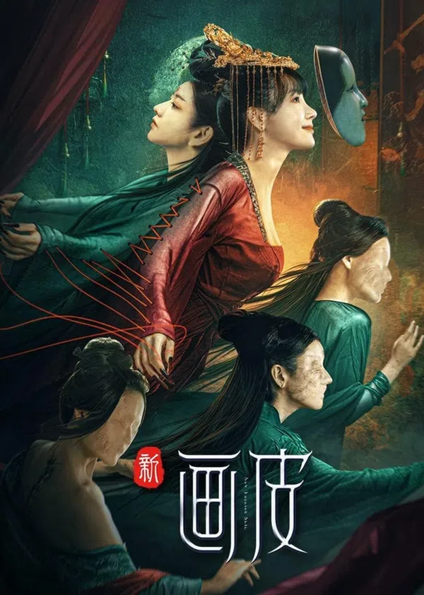 Xem Phim Tân Họa Bì Vietsub HD Online