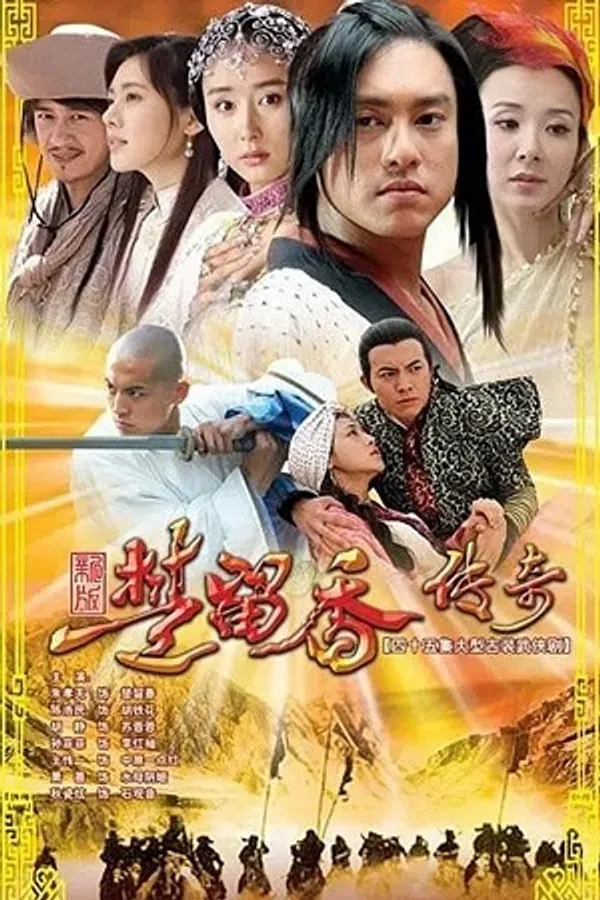 Xem Phim Tân Sở Lưu Hương Vietsub HD Online