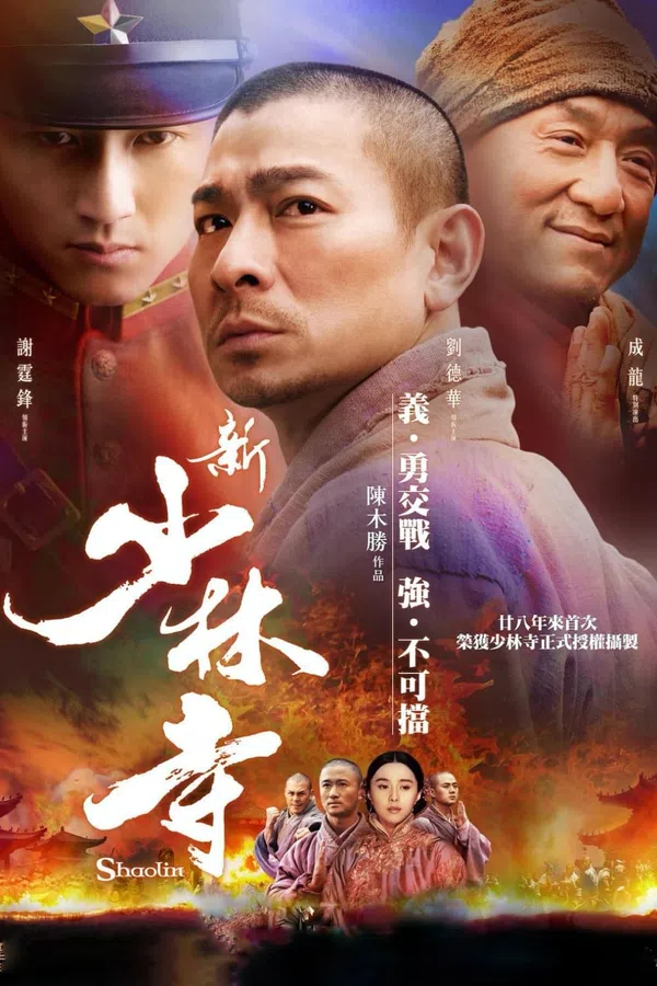 Xem Phim Tân Thiếu Lâm Tự Vietsub HD Online