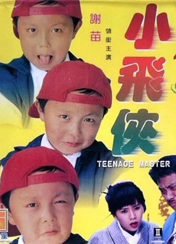 Xem Phim Thạc sĩ thiếu niên Vietsub HD Online