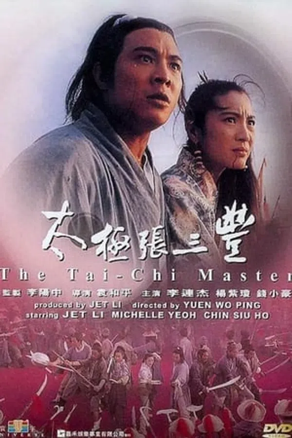 Xem Phim Thái Cực Trương Tam Phong Vietsub HD Online