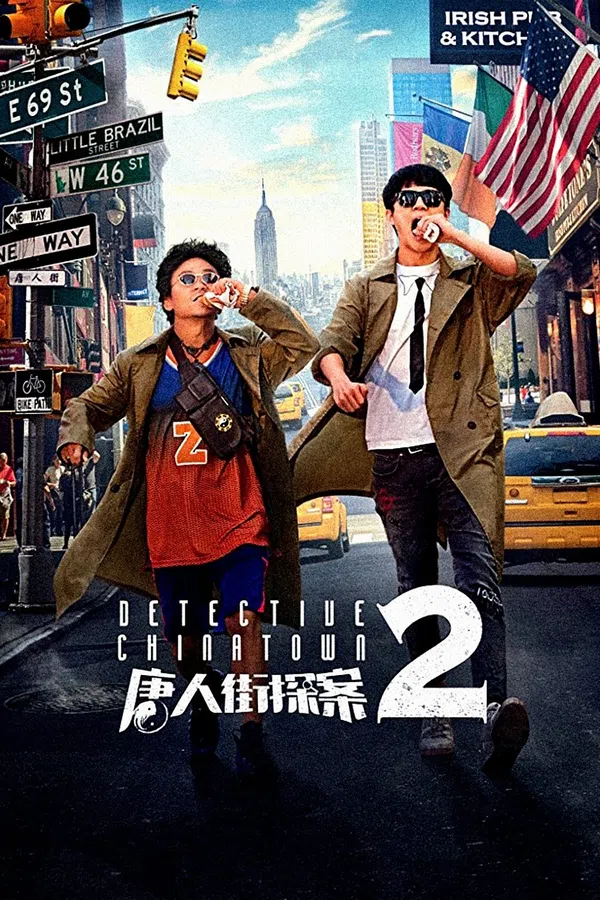 Xem Phim Thám Tử Phố Tàu 2 Vietsub HD Online