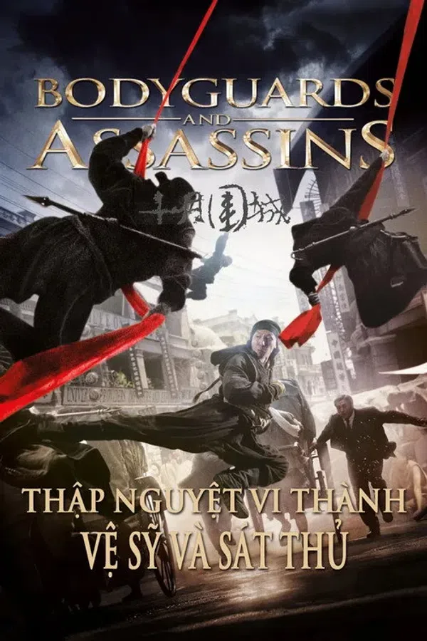 Xem Phim Thập Nguyệt Vi Thành Vietsub HD Online