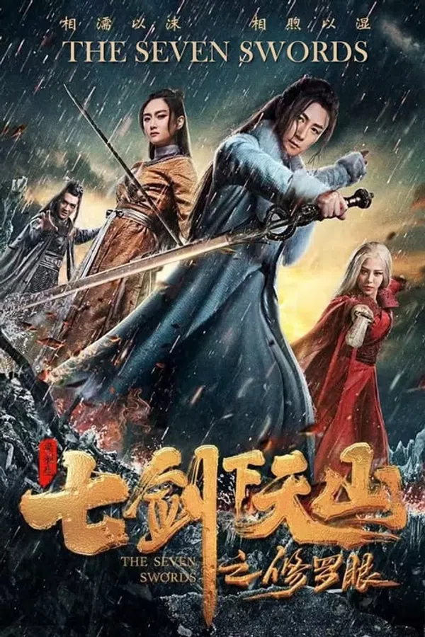Poster phim Thất Kiếm Hạ Thiên Sơn: Tu La Nhãn trên SubNhanh