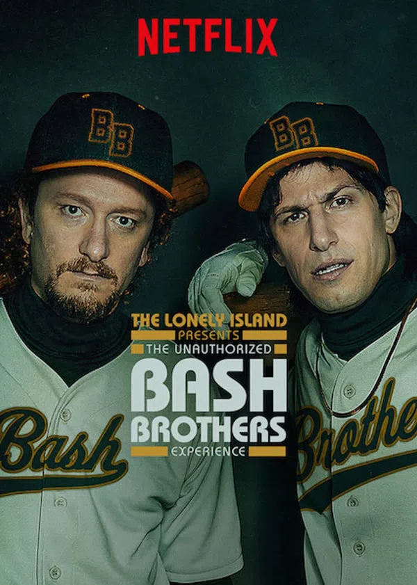 Poster phim The Lonely Island: Chuyện vui về cặp đôi bóng chày trên SubNhanh