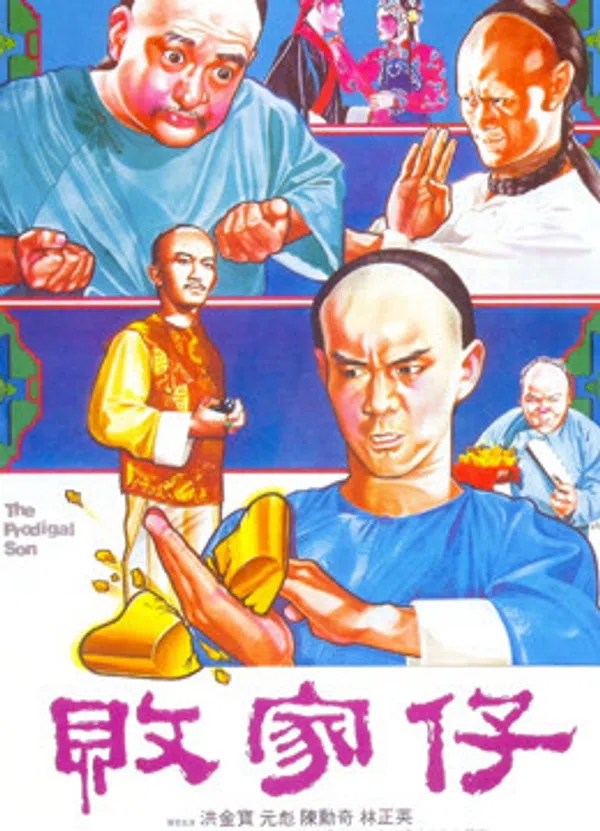 Xem Phim The Prodigal Son Vietsub HD Online