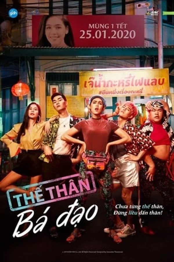 Xem Phim Thế Thân Bá Đạo Vietsub HD Online