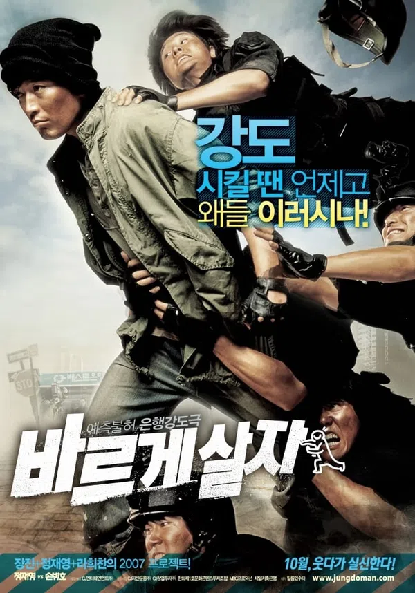 Xem Phim Theo Sách Vở Vietsub HD Online
