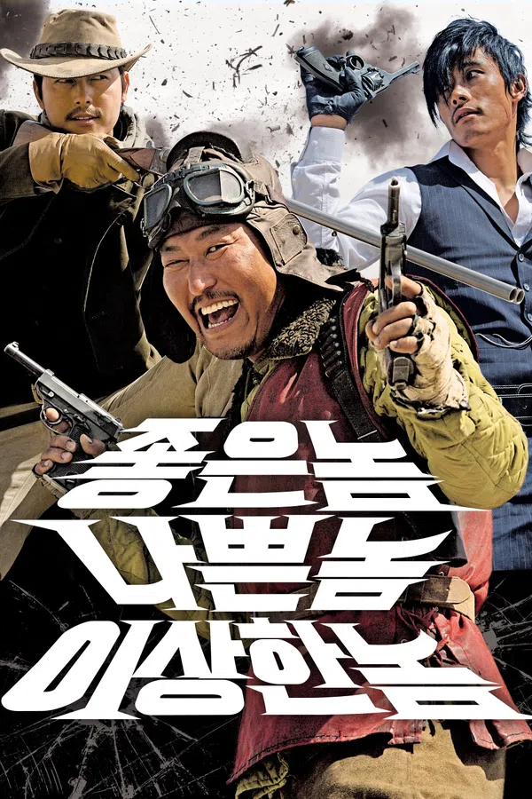 Xem Phim Thiện, Ác, Quái Vietsub HD Online