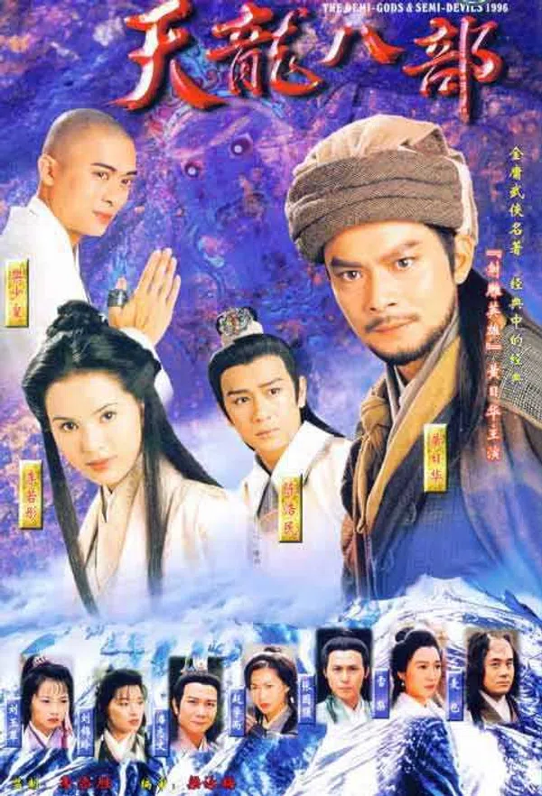 Xem Phim Thiên Long Bát Bộ 1997 Vietsub HD Online