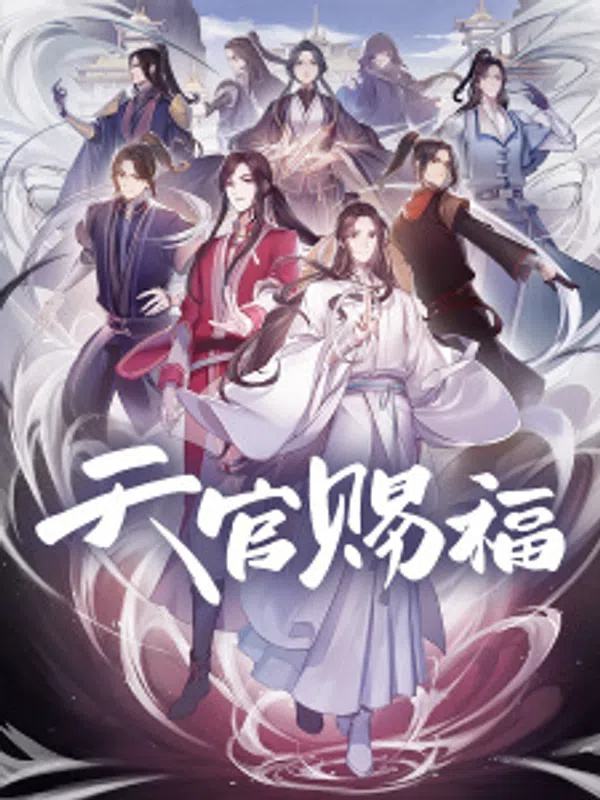 Xem Phim Thiên Quan Tứ Phúc (Phần 1) Vietsub HD Online