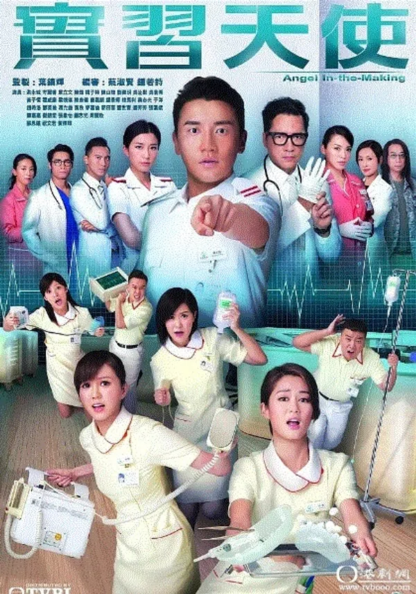 Xem Phim Thiên Sứ Tập Sự Vietsub HD Online