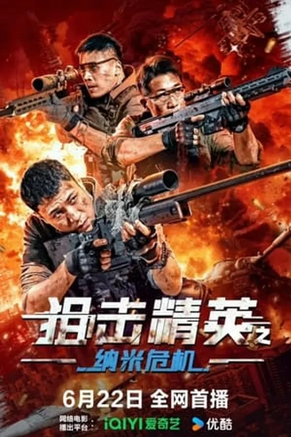 Xem Phim Thiên Tài Bắn Tỉa: Nguy Cơ Nano Vietsub HD Online