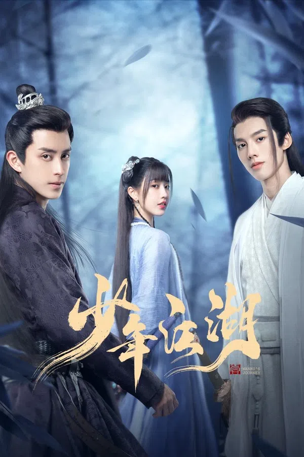Xem Phim Thiếu Niên Giang Hồ Vietsub HD Online