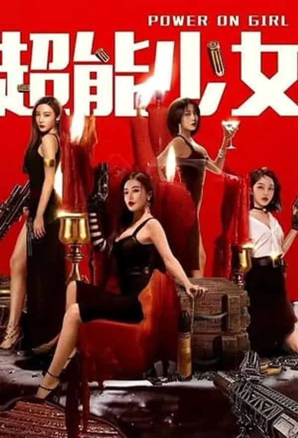 Xem Phim Thiếu Nữ Tài Năng Vietsub HD Online