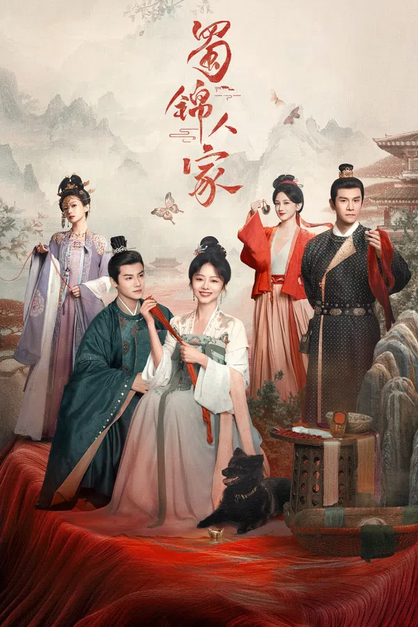 Xem Phim Thục Cẩm Nhân Gia Vietsub HD Online