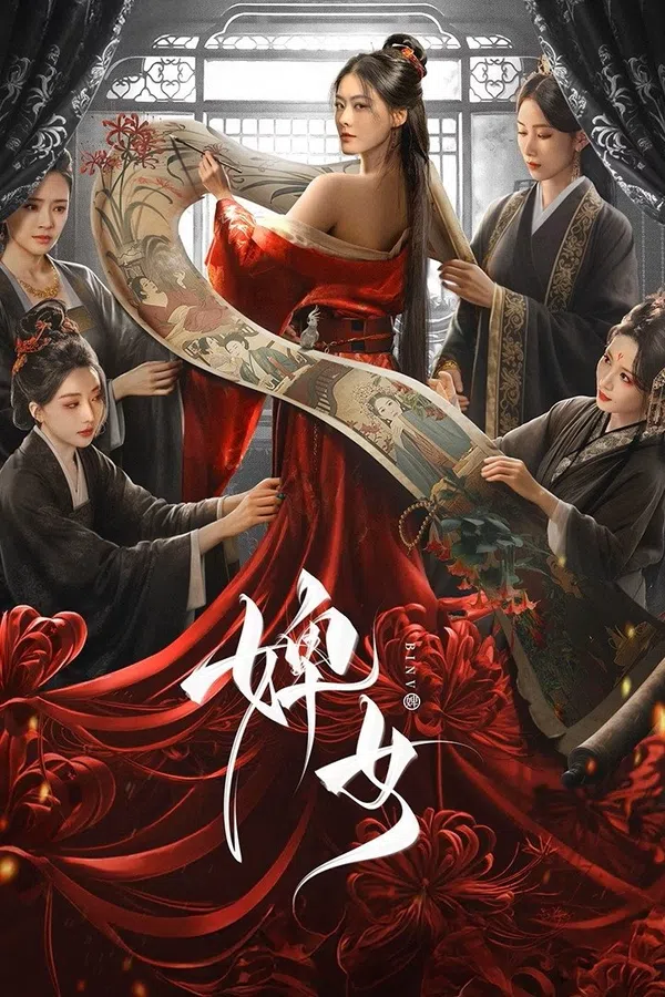 Xem Phim Tì Nữ Vietsub HD Online