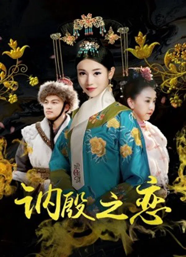 Xem Phim Tình yêu trong âm dương Vietsub HD Online