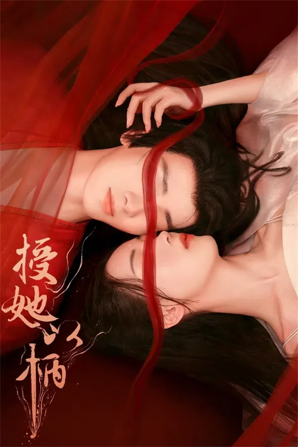 Xem Phim Trao Nàng Bàn Tay Vietsub HD Online