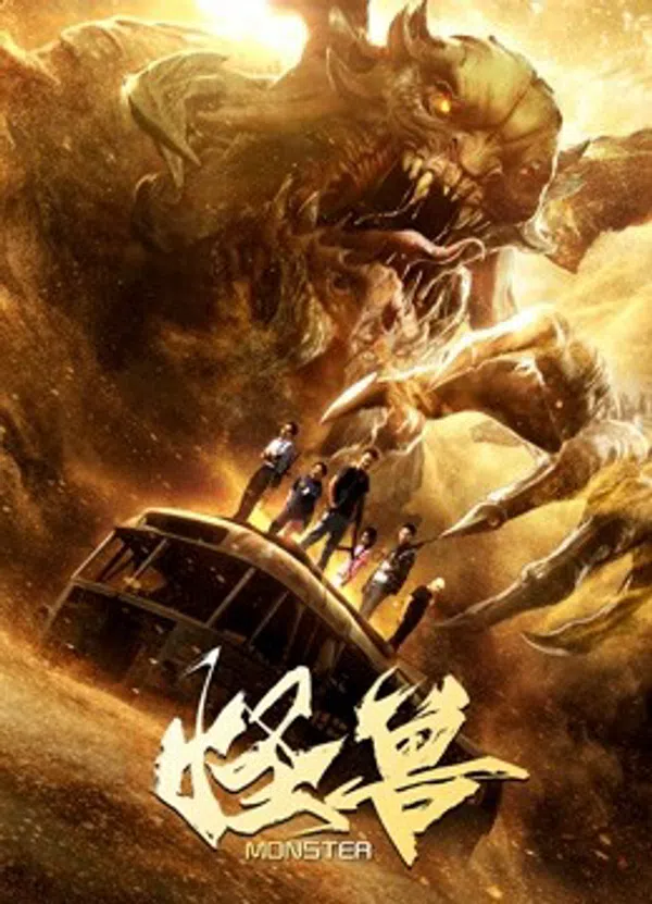 Xem Phim Trở lại trái đất Vietsub HD Online