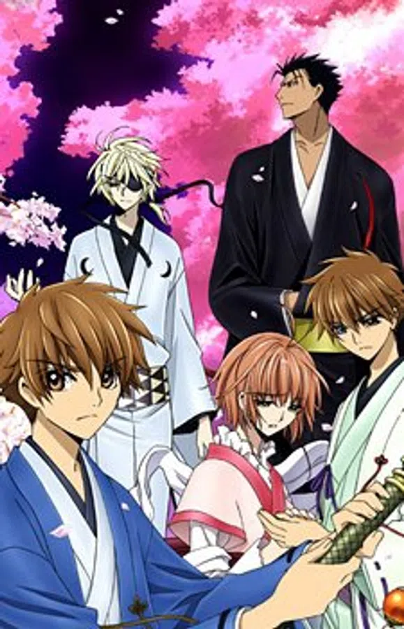 Poster phim Tsubasa: Shunraiki trên SubNhanh