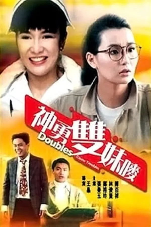 Xem Phim Tỷ Muội Thần Dũng Vietsub HD Online