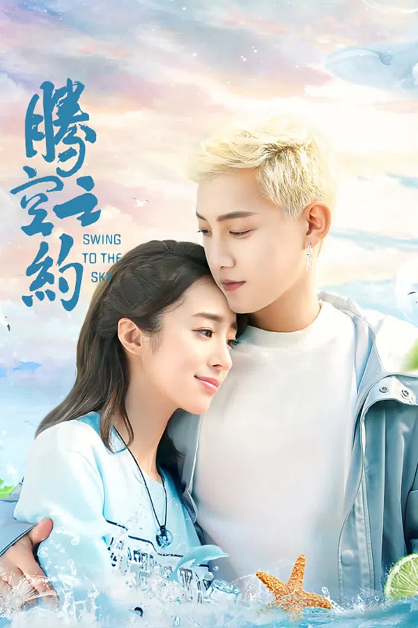 Xem Phim Ước Hẹn Bay Cao Vietsub HD Online