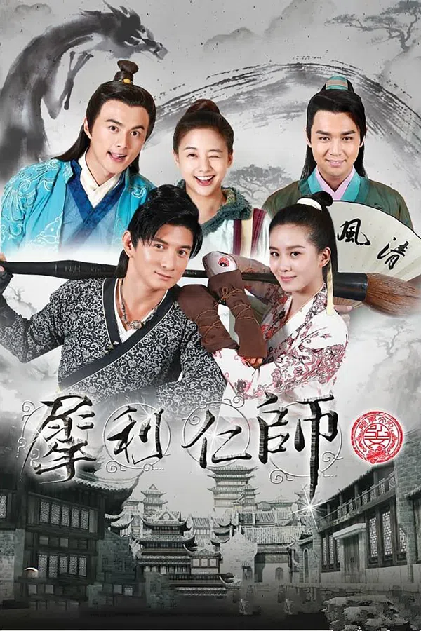 Xem Phim Vi Sư Sắc Sảo Vietsub HD Online