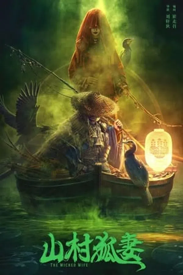 Xem Phim Vợ Hồ Ly Nơi Thôn Quê Vietsub HD Online
