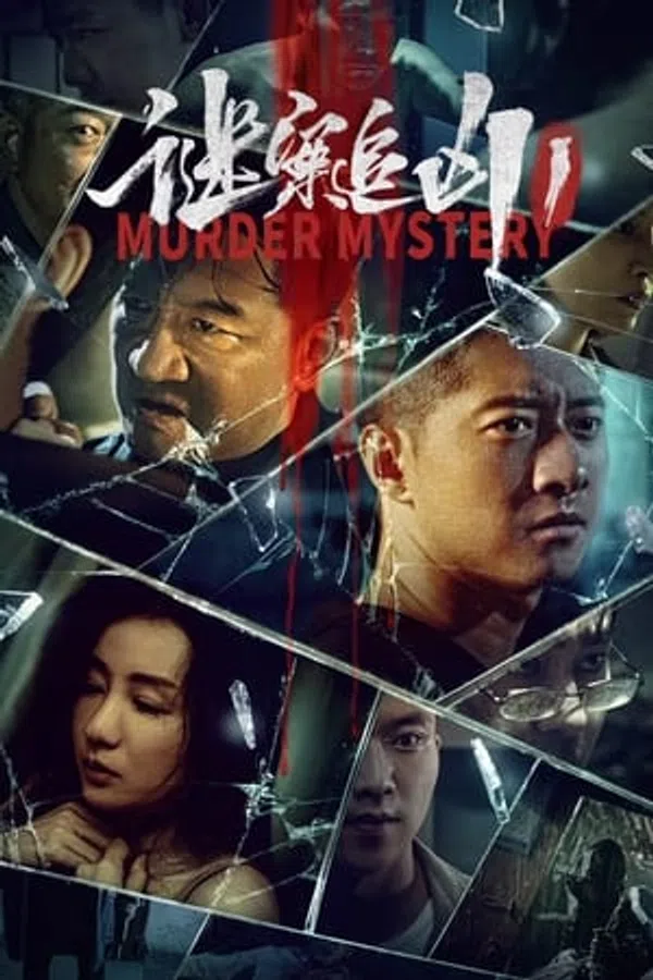 Xem Phim Vụ Án Mạng Bí Ẩn Vietsub HD Online