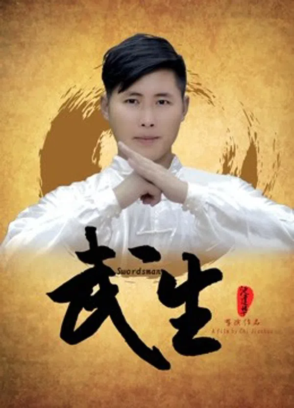 Xem Phim Vũ sinh Vietsub HD Online