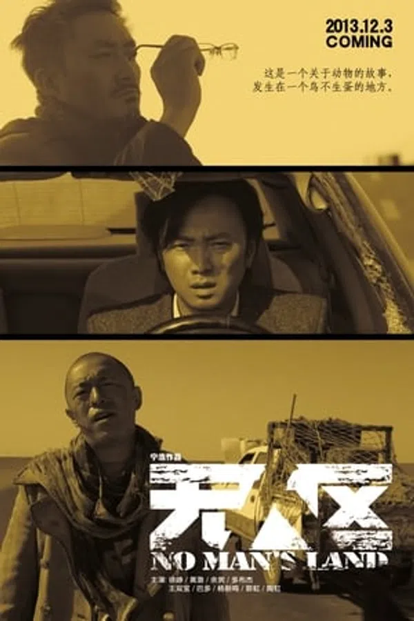 Xem Phim Vùng Đất Chết (2013) Vietsub HD Online
