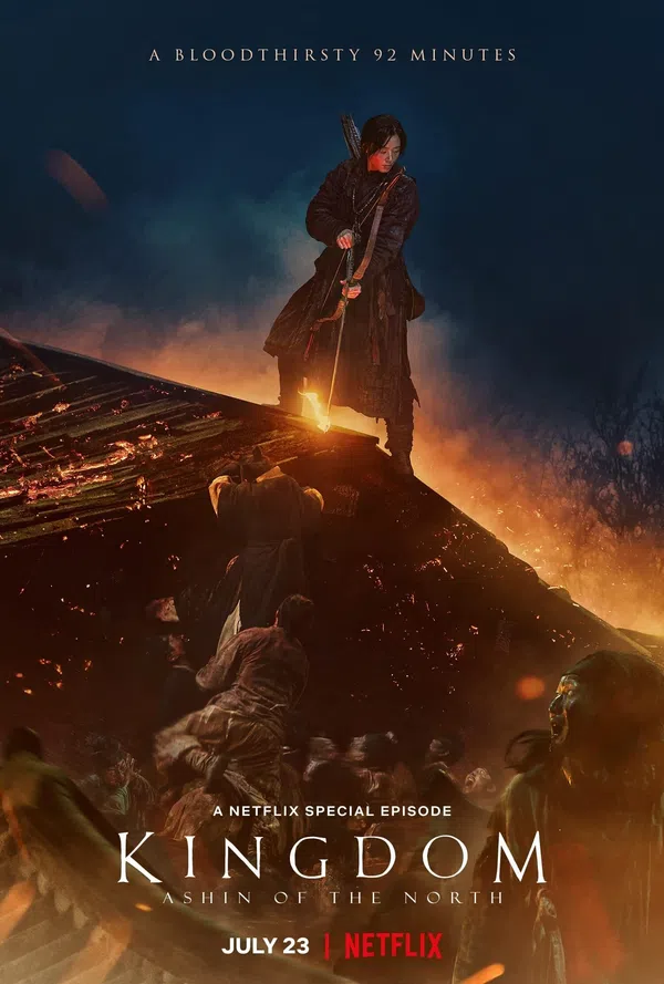 Poster phim Vương Triều Xác Sống: Ashin Phương Bắc trên SubNhanh