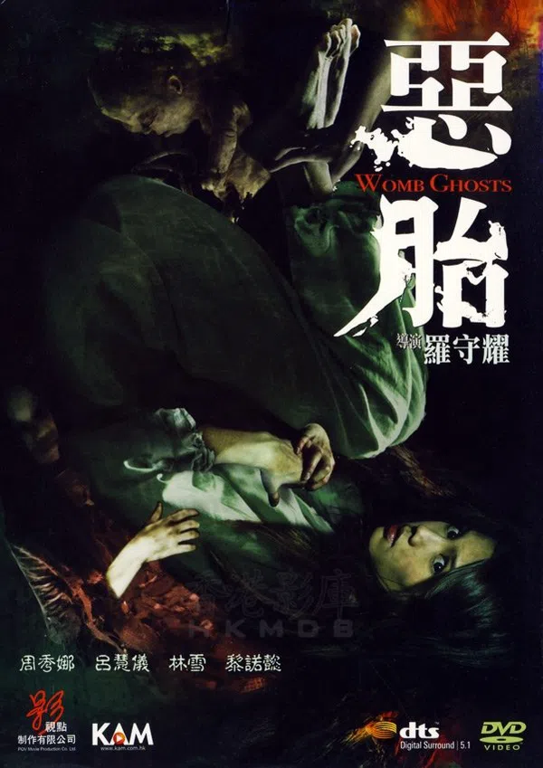 Xem Phim Womb Ghosts Vietsub HD Online