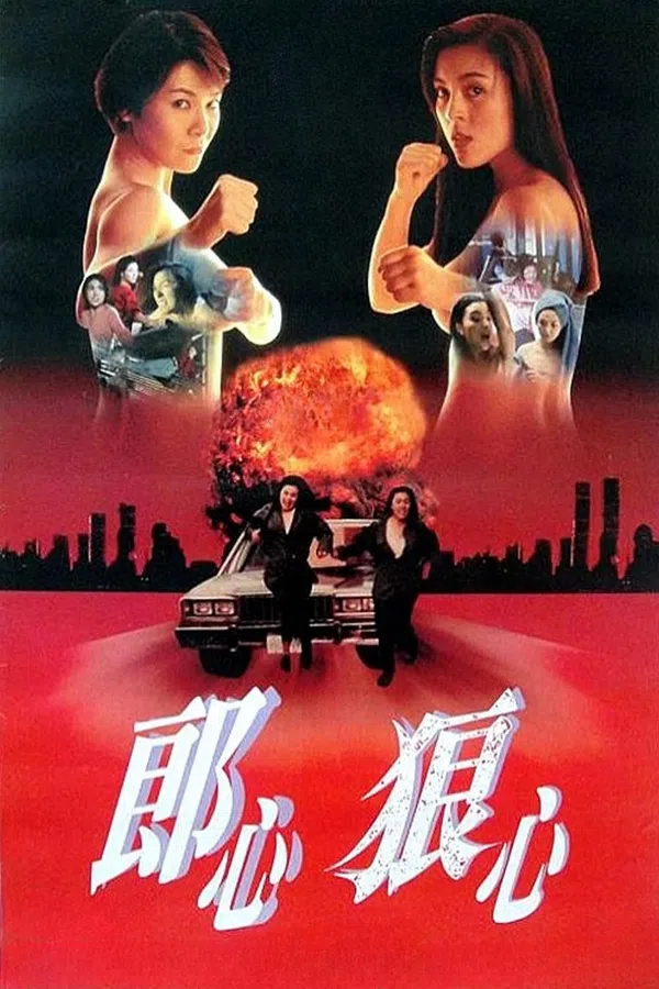 Xem Phim Women on the Run Vietsub HD Online