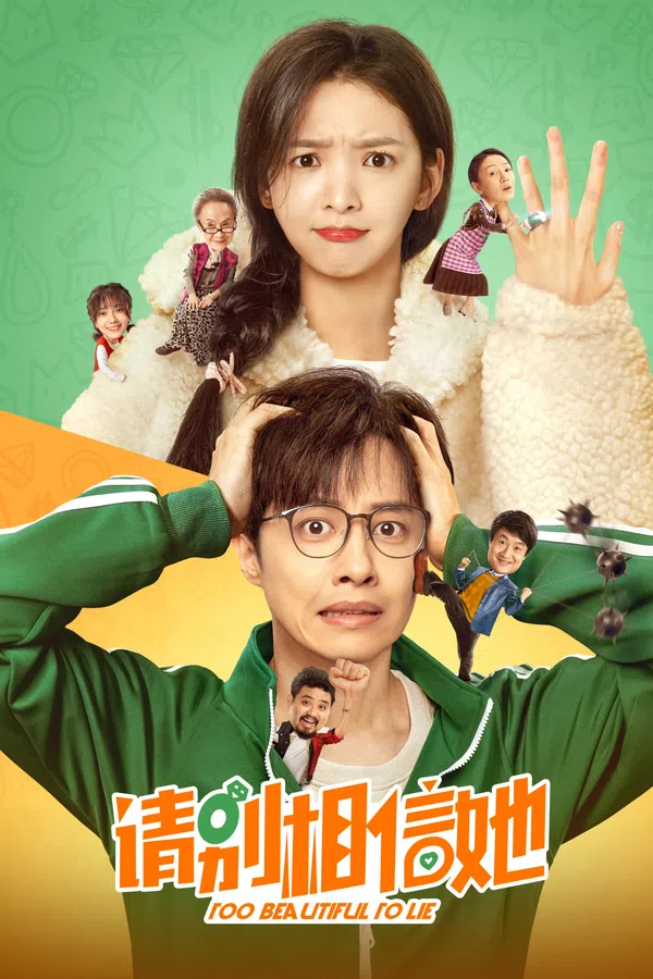 Xem Phim Xin Đừng Tin Cô Ấy Vietsub HD Online