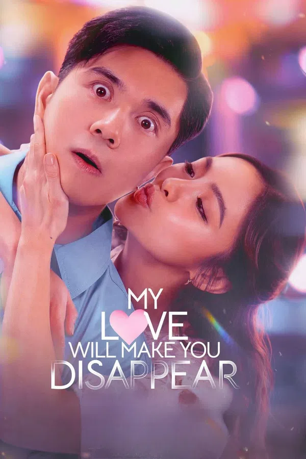 Xem Phim Yêu Em... Em Cảm Ơn! Vietsub HD Online