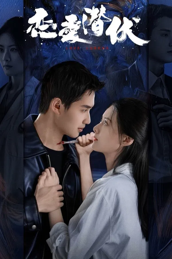Xem Phim Yêu Trong Bí Mật Vietsub HD Online